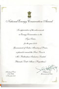 NEC award